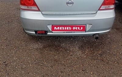 Nissan Almera Classic, 2006 год, 480 000 рублей, 1 фотография