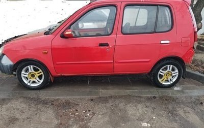 BYD Flyer, 2006 год, 68 000 рублей, 1 фотография