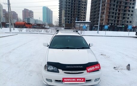 Toyota Caldina, 1999 год, 490 000 рублей, 2 фотография