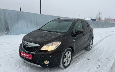 Opel Mokka I, 2013 год, 1 000 000 рублей, 1 фотография