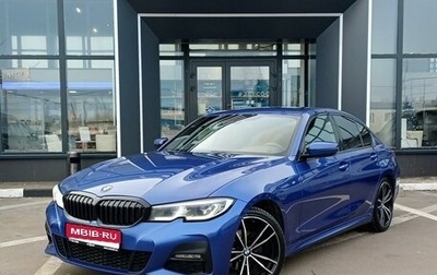 BMW 3 серия, 2020 год, 4 049 000 рублей, 1 фотография