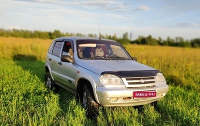 Chevrolet Niva I рестайлинг, 2004 год, 220 000 рублей, 1 фотография