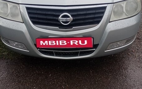 Nissan Almera Classic, 2006 год, 480 000 рублей, 2 фотография