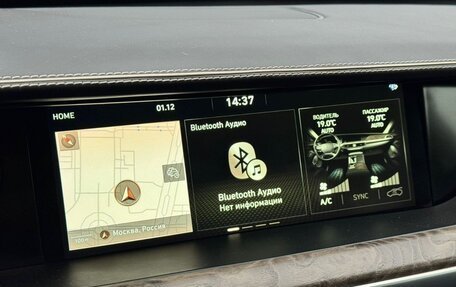 Genesis G90 I рестайлинг, 2020 год, 3 800 000 рублей, 22 фотография