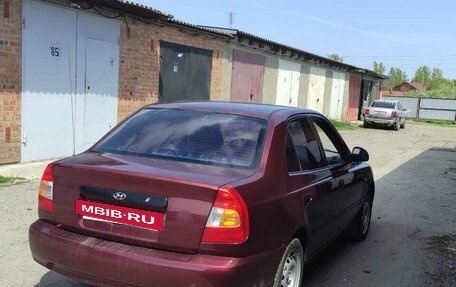 Hyundai Accent II, 2006 год, 330 000 рублей, 2 фотография