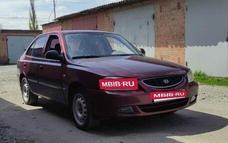 Hyundai Accent II, 2006 год, 330 000 рублей, 3 фотография