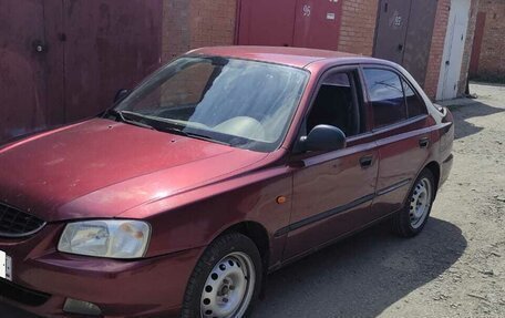 Hyundai Accent II, 2006 год, 330 000 рублей, 4 фотография