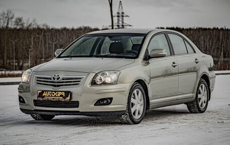 Toyota Avensis III рестайлинг, 2008 год, 780 000 рублей, 4 фотография