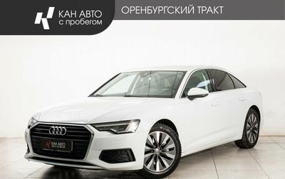 Audi A6, 2020 год, 3 948 000 рублей, 1 фотография