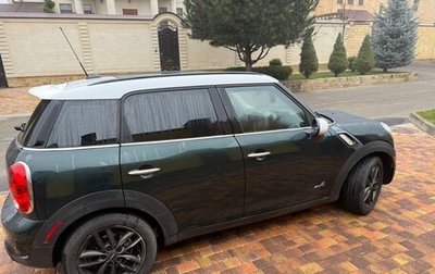 MINI Countryman I (R60), 2012 год, 1 150 000 рублей, 1 фотография