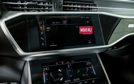 Audi A6, 2020 год, 3 948 000 рублей, 11 фотография