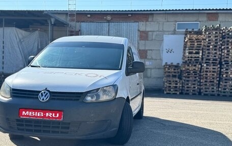 Volkswagen Caddy III рестайлинг, 2011 год, 450 000 рублей, 1 фотография