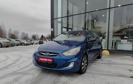 Hyundai Solaris II рестайлинг, 2013 год, 657 300 рублей, 1 фотография