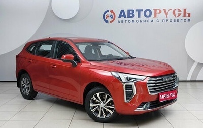 Haval Jolion, 2021 год, 1 788 000 рублей, 1 фотография