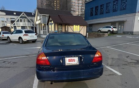 Mitsubishi Mirage VI рестайлинг, 2000 год, 190 000 рублей, 4 фотография