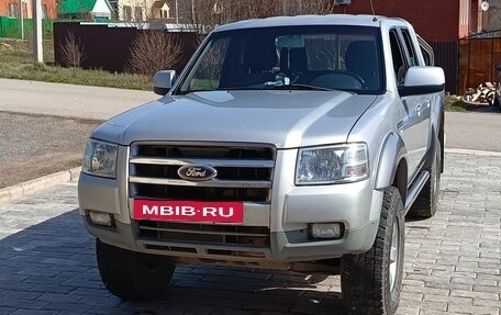 Ford Ranger II рестайлинг, 2007 год, 970 000 рублей, 18 фотография