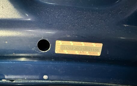 Mitsubishi Mirage VI рестайлинг, 2000 год, 190 000 рублей, 13 фотография