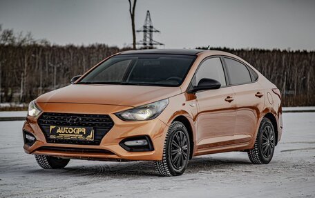 Hyundai Solaris II рестайлинг, 2017 год, 1 385 000 рублей, 4 фотография