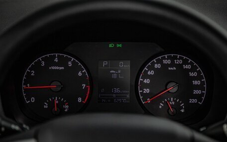 Hyundai Solaris II рестайлинг, 2017 год, 1 385 000 рублей, 13 фотография