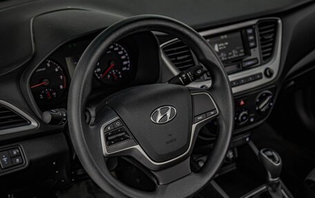 Hyundai Solaris II рестайлинг, 2017 год, 1 385 000 рублей, 11 фотография