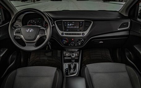 Hyundai Solaris II рестайлинг, 2017 год, 1 385 000 рублей, 14 фотография