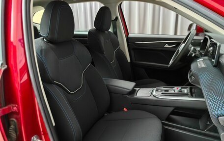 Haval Jolion, 2021 год, 1 788 000 рублей, 7 фотография