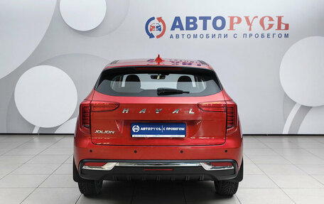 Haval Jolion, 2021 год, 1 788 000 рублей, 4 фотография
