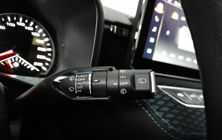 Haval Jolion, 2021 год, 1 788 000 рублей, 20 фотография