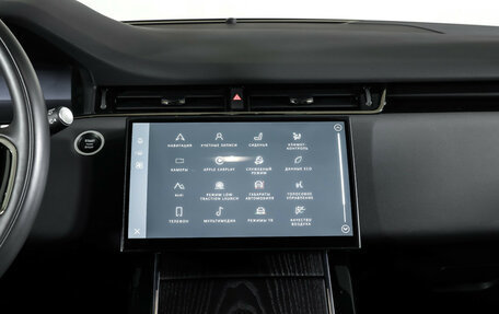 Land Rover Range Rover Evoque II, 2024 год, 5 987 000 рублей, 14 фотография