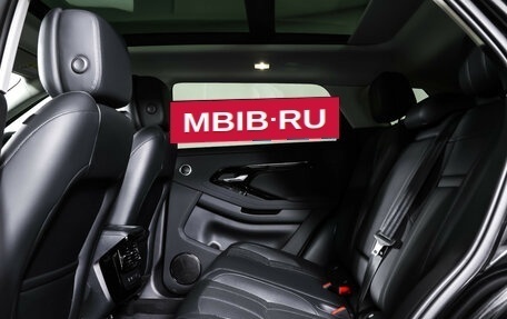 Land Rover Range Rover Evoque II, 2024 год, 5 987 000 рублей, 12 фотография