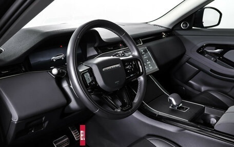 Land Rover Range Rover Evoque II, 2024 год, 5 987 000 рублей, 15 фотография