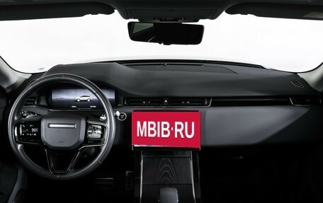 Land Rover Range Rover Evoque II, 2024 год, 5 987 000 рублей, 17 фотография