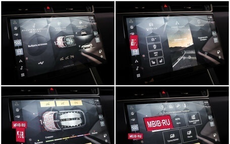 Land Rover Range Rover Evoque II, 2024 год, 5 987 000 рублей, 20 фотография