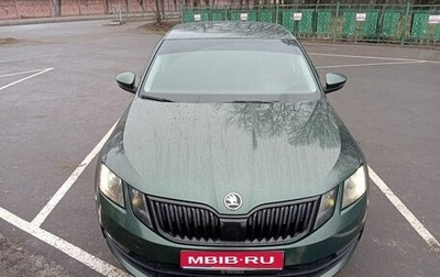 Skoda Octavia, 2020 год, 1 фотография