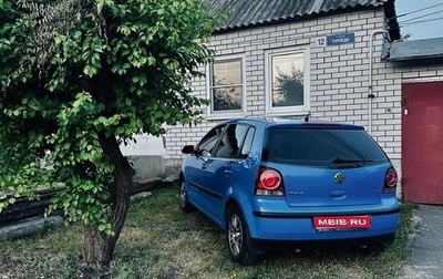 Volkswagen Polo IV рестайлинг, 2006 год, 750 000 рублей, 1 фотография