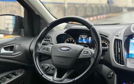 Ford Kuga III, 2017 год, 1 850 200 рублей, 14 фотография