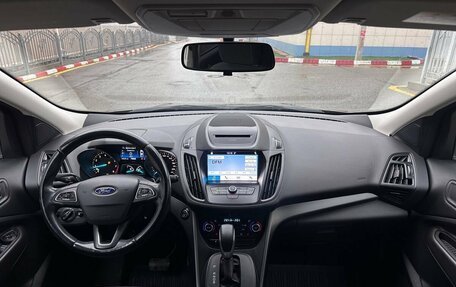 Ford Kuga III, 2017 год, 1 850 200 рублей, 13 фотография