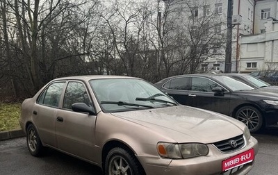 Toyota Corolla, 2001 год, 220 000 рублей, 1 фотография