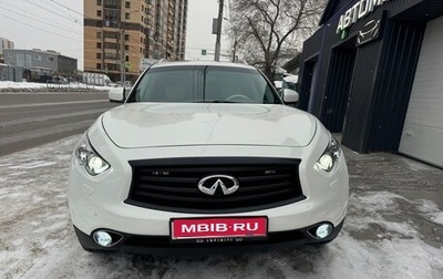 Infiniti FX II, 2013 год, 2 100 000 рублей, 1 фотография