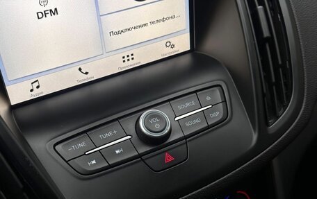 Ford Kuga III, 2017 год, 1 850 200 рублей, 20 фотография