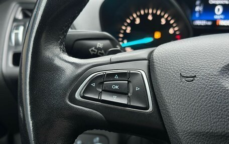 Ford Kuga III, 2017 год, 1 850 200 рублей, 17 фотография