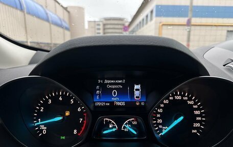 Ford Kuga III, 2017 год, 1 850 200 рублей, 16 фотография