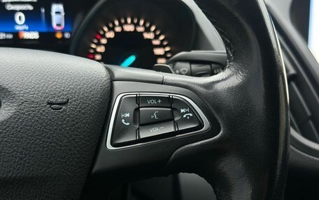 Ford Kuga III, 2017 год, 1 850 200 рублей, 18 фотография