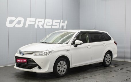 Toyota Corolla, 2017 год, 1 450 000 рублей, 1 фотография