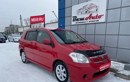 Toyota Raum II, 2003 год, 597 000 рублей, 1 фотография