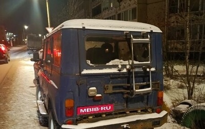 ЛуАЗ 3151, 2003 год, 260 000 рублей, 1 фотография