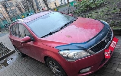 KIA cee'd I рестайлинг, 2011 год, 750 000 рублей, 1 фотография