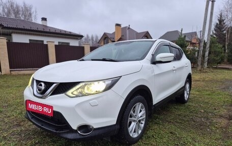 Nissan Qashqai, 2014 год, 1 450 000 рублей, 1 фотография