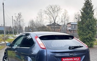Ford Focus II рестайлинг, 2008 год, 310 000 рублей, 1 фотография