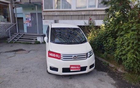 Honda Freed I, 2012 год, 1 280 000 рублей, 1 фотография